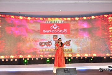 Jai Lava Kusa Movie Audio Release Press Meet